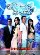 美国伦理《偷窥蝴蝶》-美国伦理《偷窥蝴蝶》最新版v11.79.58-2265安卓网